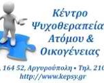 Η επιτυχία και η αποτυχία του παιδιού