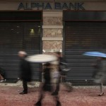Που πάνε τα ρολά όταν ανεβαίνουν;