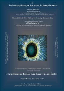 ekdiloseis tou foroum tis Athinas se Athina kai Volo