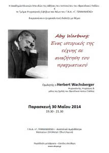 Aby Warburg