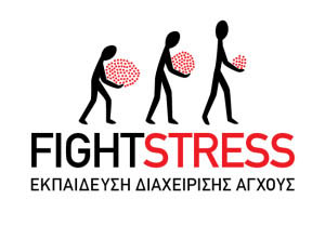 FIGHT STRESS