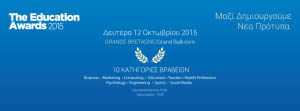 Med College education_awards 2015 teleti