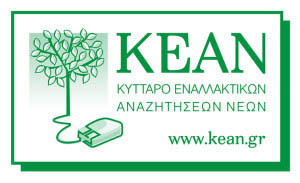 KEAN_logo
