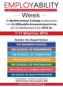 8th employability Medit College