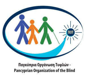 Pagkypria organosi tyflwn - Kypros