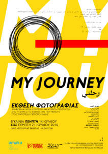 MyJourney