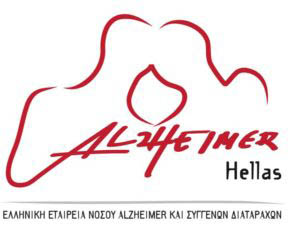 alzheimer.logo
