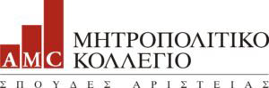 mitropolitiko-kollegio