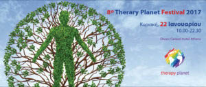 8o-therapy-planet-festival-2017